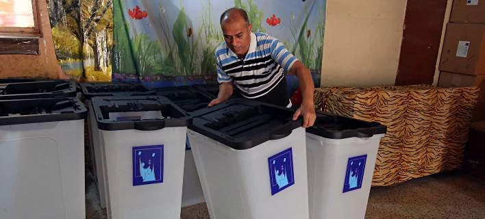 Ανοιξαν οι κάλπες στο Ιράκ για τις βουλευτικές εκλογές